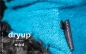 Preview: DryUp Cape Hundebademantel Mini Cyan